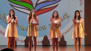 Ramonki, "Сенокосная пора"