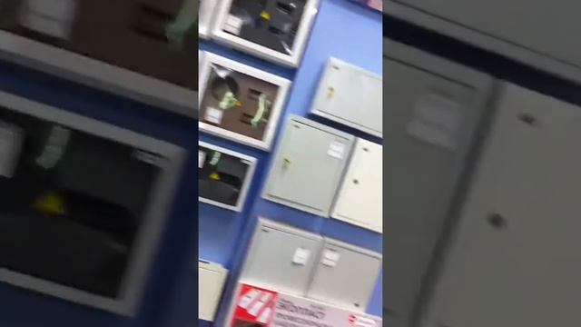 оформление отдела электрика смотреть онлайн