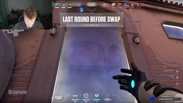 строго узнал о всех похождениях гаечки? смотреть онлайн