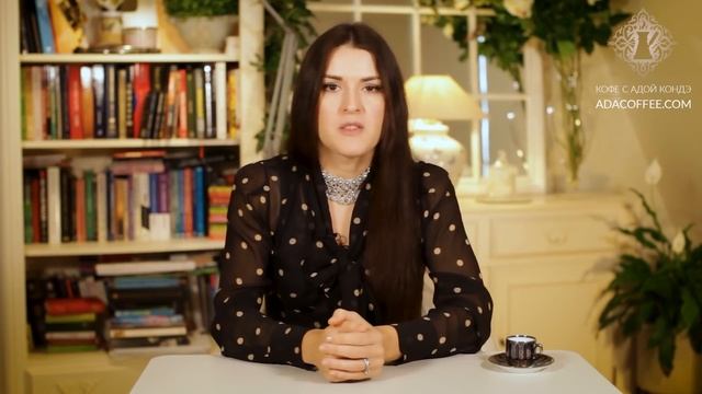 НЕ ЗНАЮ, ЧЕГО Я ХОЧУ. #Адакофе 108 смотреть онлайн