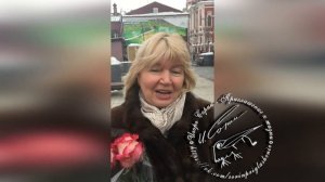 Светлана Сорина - Да свершится (стихотворение Игоря Сорина)