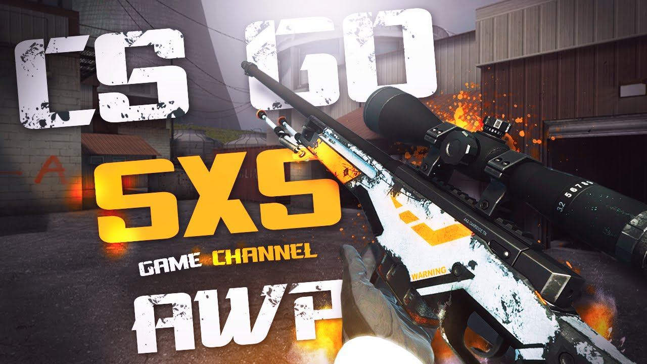CS:GO 5X5 \ CS GO TEAM \ CS:GO - СТРИМ \ CS GO \ СТРИМ #CSGO \ РУБИМ В КС ГО