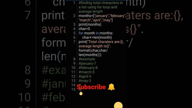 finding total characters in list and average length using for loop python coding in mobile смотреть онлайн