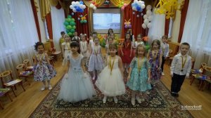 Неожиданный подарок сюрприз от выпускников детского сада   воспитателям