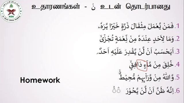 Topic: Yusuf Afeef  (Time: Oct 23, 2023 08:50 PM Colombo) смотреть онлайн
