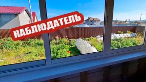 Понедельник день тяжелый. Я оператор и наблюдатель, но не работник