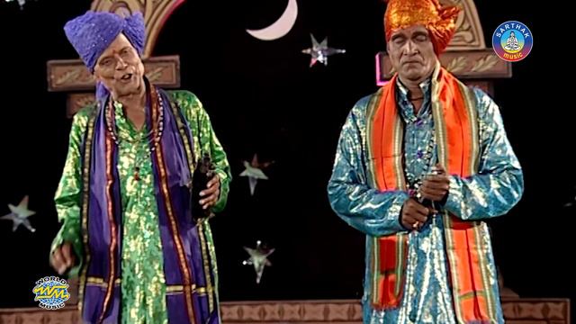 ASHIRBAD ଆଶୀର୍ବାଦ - Daskathia ଦାସକାଠିଆ || Voice By - Rama Hari Padhi || Sarthak Music