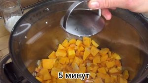 НЕДЕЛЯ РЕЦЕПТОВ С ТЫКВОЙ I Легкая Кухня I ТЫКВЕННЫЙ КРЕМ-СУП СО СЛИВКАМИ