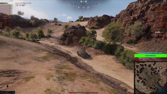 * КРUВЕТКА В НОСКАХ 160К БОЕВ * смотреть онлайн