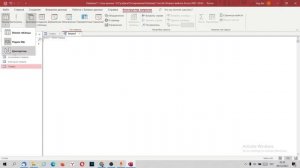 Microsoft Access. Создание запросов. Выбрать уникальные значения из таблицы. Оператор DISTINCT.