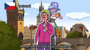 СУПЕР АЙДОЛ на разных языках СБОРНИК (Анимация) / СЕКРЕТНАЯ ВЕРСИЯ В КОНЦЕ