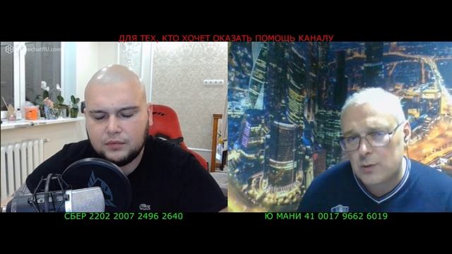 Львовское пиво из Крыма