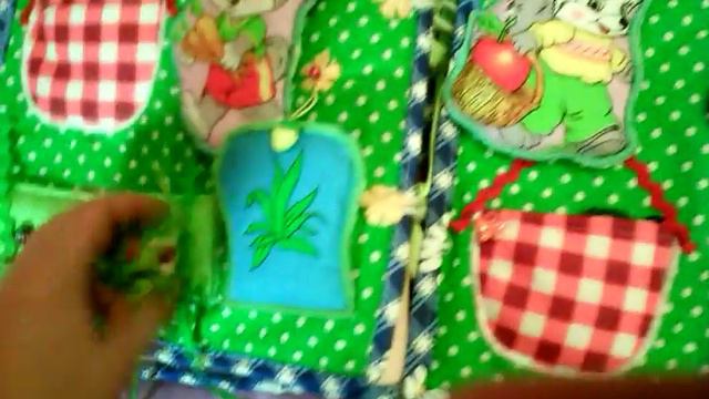 Мягкая книжка в наличии смотреть онлайн