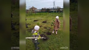 #День Земли