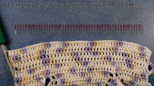 ♦ Сиреневое платье-реглан крючком для куклы Paola Reina • ellej