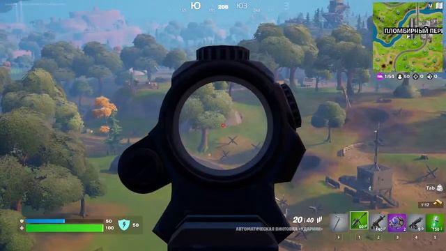 Играю в Fortnite, заходи будем играть вместе, нереально крутые киллы смотреть онлайн