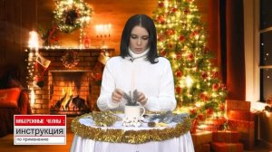 Новогодняя композиция из еловых веток своими руками. Мастер класс