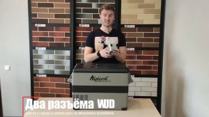 Внешняя аккумуляторная батарея для автохолодильников Alpicool
