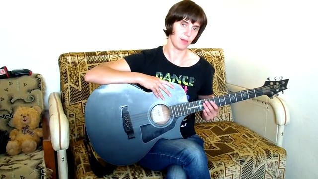 №2. Как держать гитару. Уроки игры на гитаре смотреть онлайн