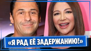 Костюшкин объяснил почему рад задержанию Блиновской