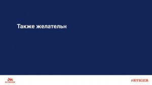 Как возбудить исполнительное производство?