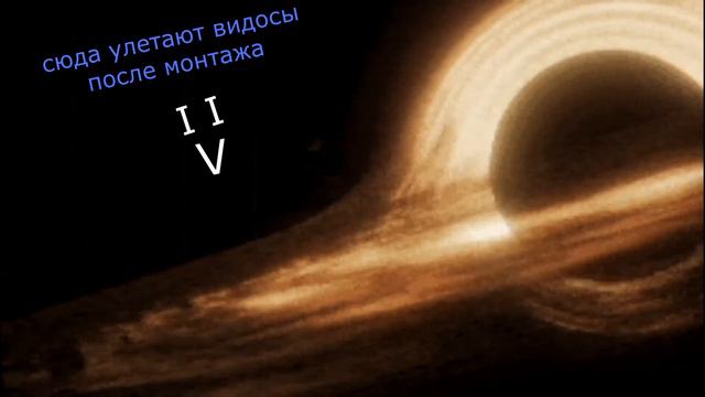 почему надо быстрее подписываться (0 х 0 ) смотреть онлайн