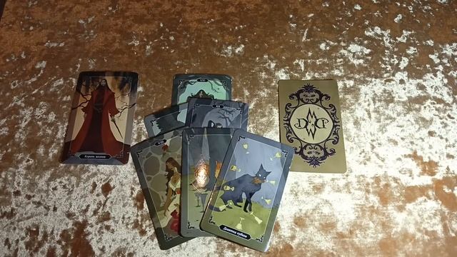 ЧТО ЖДЁТ В БЛИЖАЙШЕЕ ВРЕМЯ? смотреть онлайн