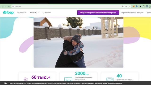 12 САЙТОВ: КАК ЗАРАБОТАТЬ ДЕНЬГИ В ИНТЕРНЕТЕ В 2023 ГОДУ. Легкий заработок без вложений на телефоне