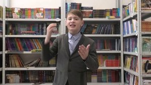 Ярышев Максим 4 кл. МАОУ СОШ № 62 города Тюмени