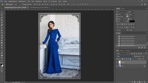 Как наложить рамку на фото в фотошопе