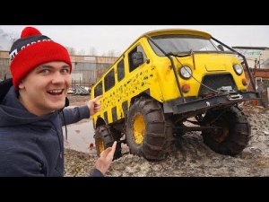 Сколько стоит сделать внедорожник из буханки? Готовимся к бездорожью!