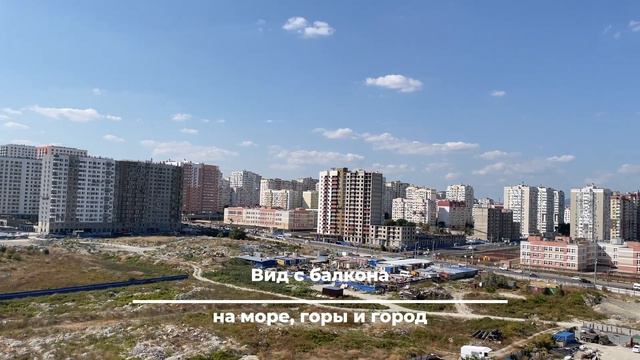ЖК Алексино  Квартира в аренду суточно  АН ФРЕГАТ Новороссийск