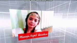 Ника день рождения