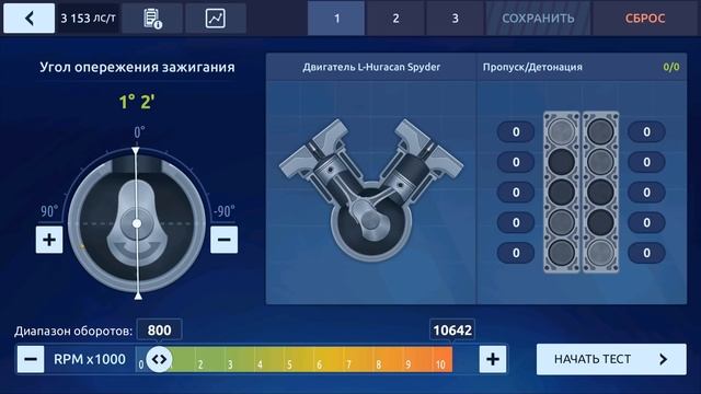 СВАП MAZDA MX-5 MIATA В G-КАСТОМ | ТОПОВЫЙ КУЗОВ ДЛЯ МОТОРА ОТ ХУРАКАНА | Drag Racing Уличные гонки смотреть онлайн