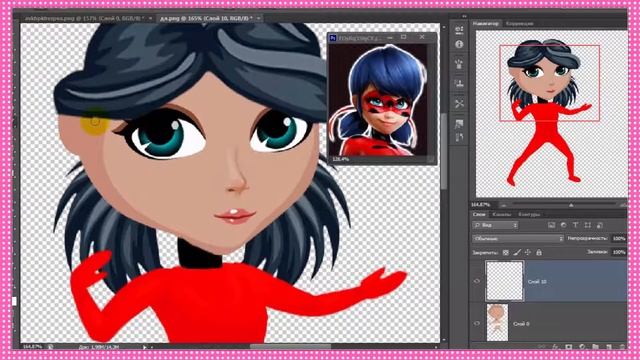 ПРОЦЕСС ФОТОШОПА#5\АВАТАРИЯ\ЛЕДИ БАГ смотреть онлайн