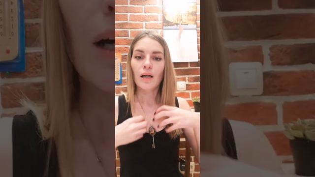 Квантовая астропсихология - что это?