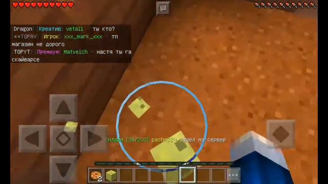 Керемет лаки блок/крутой локи блок смотреть онлайн