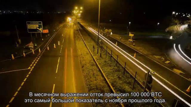 Отчет: За неделю биржи покинули около 40 000 биткоинов