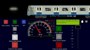 Moscow Subway Simulator 2D поезд 81-760 Ока 11Б Савёловская-Деловой центр