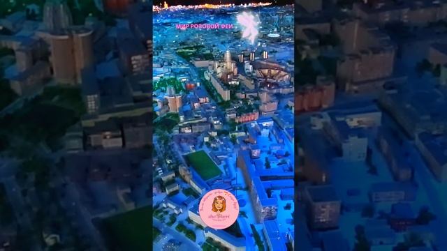 ? Световое шоу "Макет Москвы" на ВДНХ ? смотреть онлайн