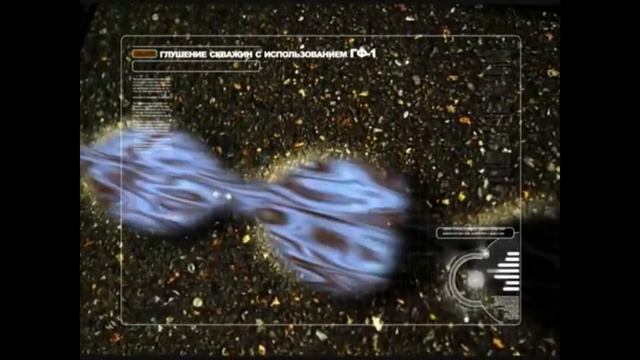 Глушение скв. смотреть онлайн