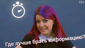 Дипломная работа за неделю с Olyashaa | Как написать? #1