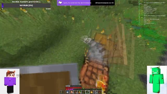 Plantii издевается над Кузей на протяжении 12 минут. смотреть онлайн