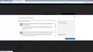 НЕ запускается игра ГТА 5 на ноутбуке и компьютере на ОС WINDOWS 7 8 10 (РЕШЕНИЕ ПРБЛЕМЫ)