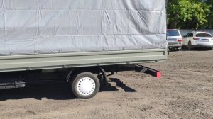 продаже газелей