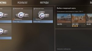 Шо будет в обнове