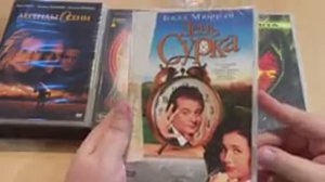 Распаковка DVD дисков. Пополнение коллекции фильмов #27