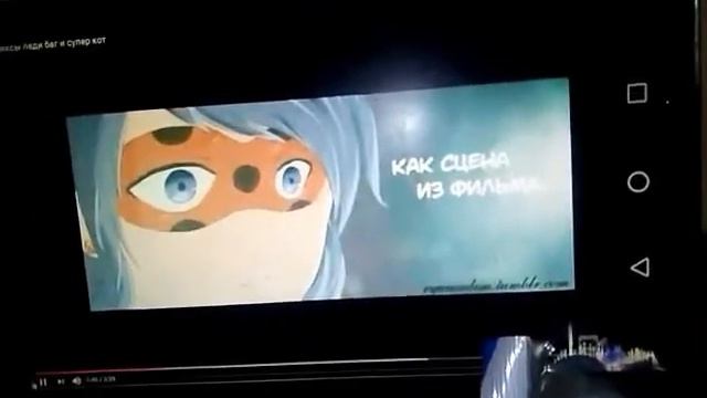 Комикс леди бак и супер кот белый кот смотреть онлайн