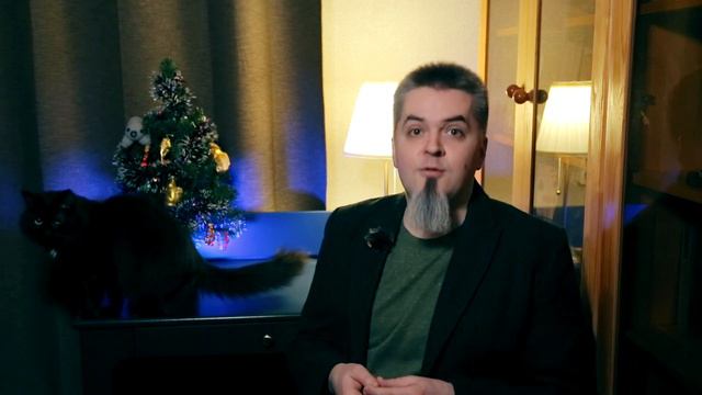 Новогоднее поздравление с Улицы Шкловского