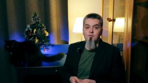 Новогоднее поздравление с Улицы Шкловского